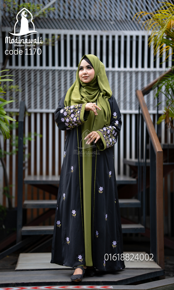 Luxe Garden Abay