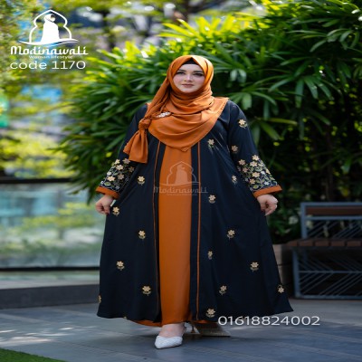 Black & Orange